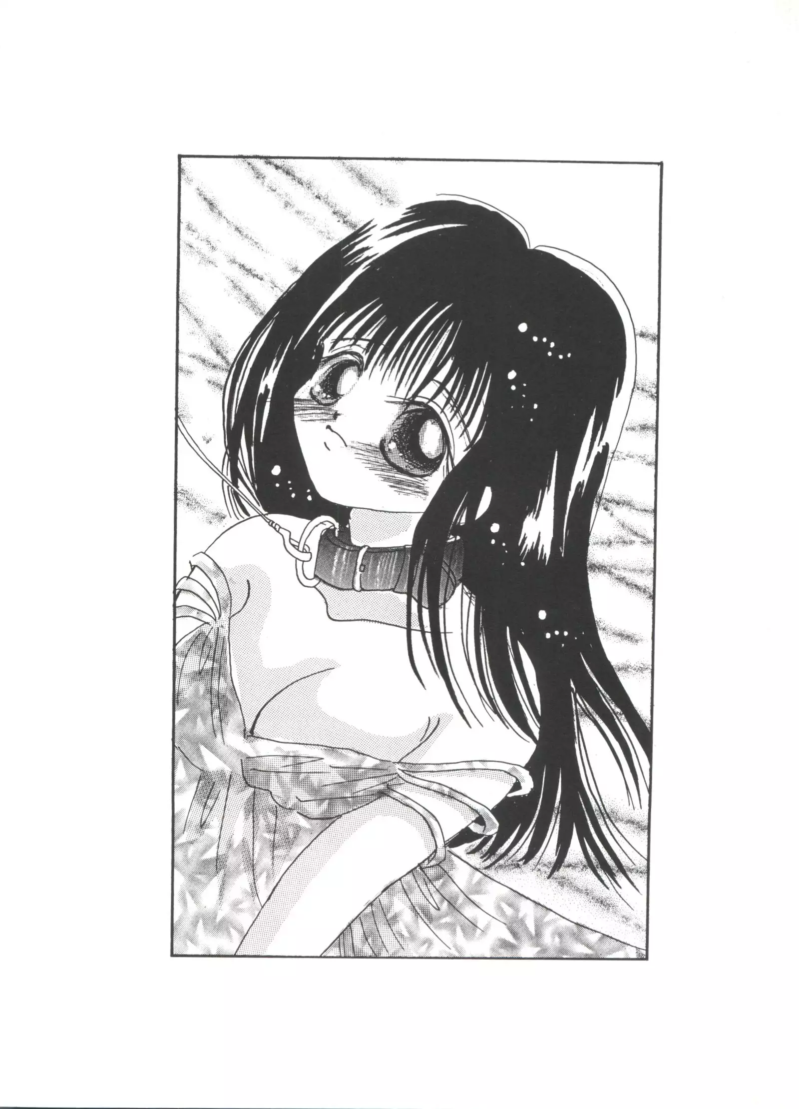 Bishoujo Doujinshi Anthology Cute 5