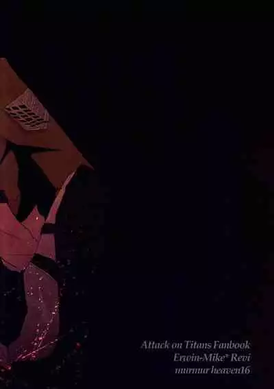 Konna koto wa dare to mo shinaide | Please don't do this with anyone else.