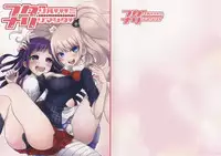 (C86) [Koneko Gumi (Poron)] Futari Ha ♥ ♥ ♥ ni Narimashita ♥ (Super Danganronpa 2) [Chinese] [CE家族社]