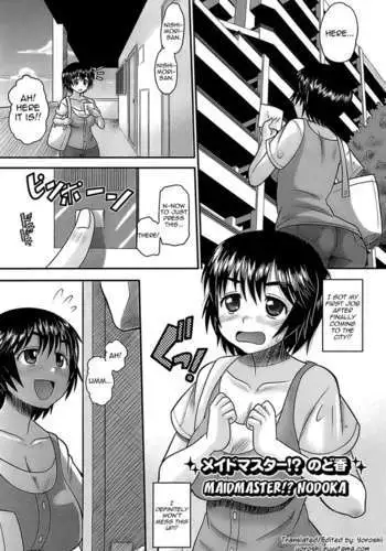 コキライブ!
