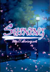 (C94) [SHINING (Shaian)] Ikenai Fate-chan no Oyuugi (Mahou Shoujo Lyrical Nanoha)