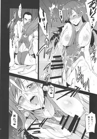 (C92) [Jingai Makyou (Inue Shinsuke)] Festa, Festa, Festa!!! DereMas Soushuuhen (THE IDOLM@STER CINDERELLA GIRLS)