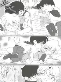 (CT4) [Studio Empty (Nishi)] Zoku Ai no Arashi Ai no Sanka (Detective Conan)