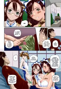 [Kisaragi Gunma] Mai Favorite REDRAW Ch. 2-3 WIP [English] [SaHa] [Decensored] [Colorized]