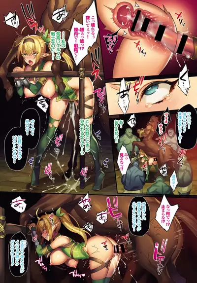 COMIC BAVEL 2019-10