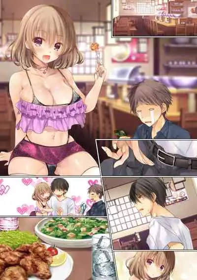 Netorare Sotsugyou Ryokou