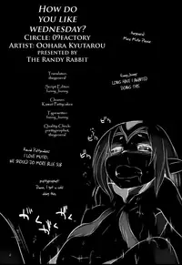 (C75) [09Factory (Oohara Kyutarou)] How do you like wednesday (Blue Submarine No.6) [English] [Club Cowslip]