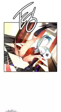 [Juder] Lilith`s Cord | 莉莉丝的脐带 Ch.1-39 [Chinese]