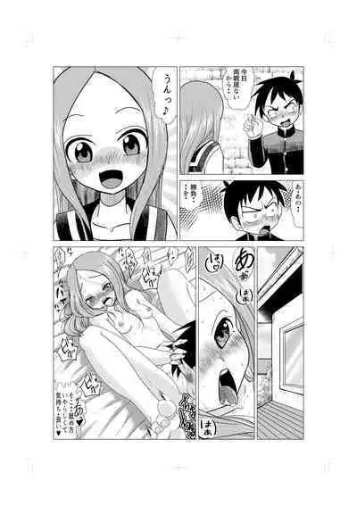 Osasoi Jouzu no Takagi-san