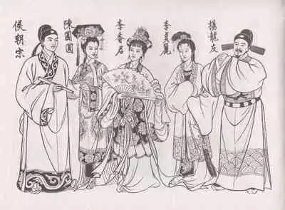 史上名妓 桃花扇-李香君（臧武斌 2016年12月）