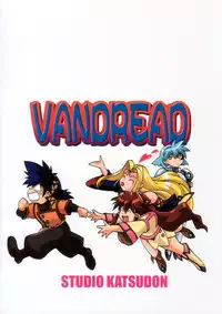 (C66) [Studio Katsudon (Manabe Jouji)] VANDREAD ALL CHARACTERS BOOK (Vandread)