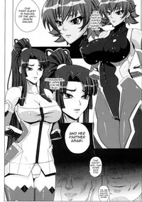 (CT24) [R.c.W.d] Yami ni Otsu Kunoichi-tachi Second | We Kunoichi Fell Into Darkness Second (Taimanin Asagi) [English] {doujin-moe.us}