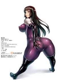 (C94) [Radical Dream (Rindou, Kuroi Hiroki)] Matai Toshi -Sayaka no Kakera- [Chinese] [677297个人汉化[]