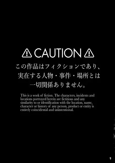 Dear Neighbor. Your daughter is quite cute, upstanding, and smart. Since she's the perfect onahole for me, I turned her into one. Hypnotic Fertilization: Proposal