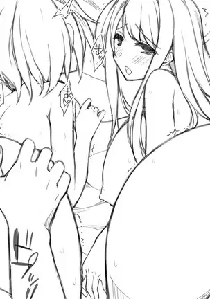 Tonari no Oppai-san ~Shinkyo no Kabe kara Bakunyuu ga Haete Iru~