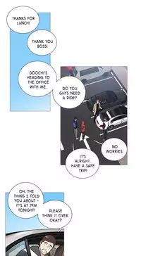 [The Jinshan] Sadistic Beauty Ch.1-27 (English) (Ongoing)