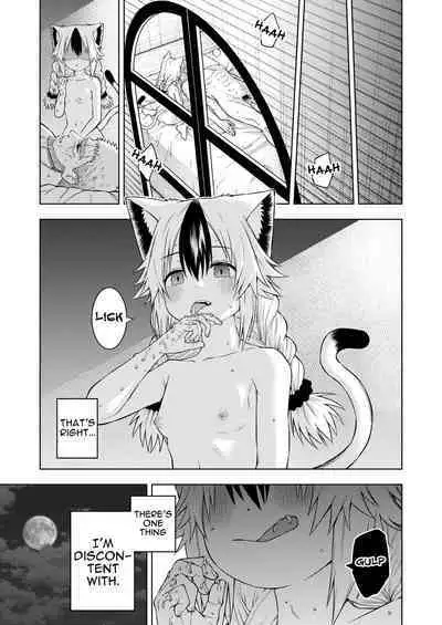 [Yarawa Colors] Goshujin-sama ni Meirei Shitakuarimasen! | I Don't Want To Give Orders To Master! [English] {Doujins.com}