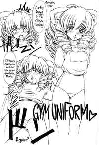 Hydros. Offer of illusion