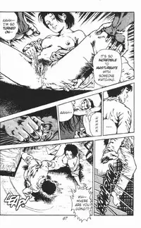 [Maeda Toshio] Urotsukidoji Vol.2 (Return of the Chojin) [English]