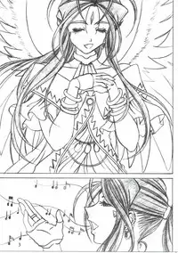 (C90) [RPG COMPANY 2 (Souma-Monooki 2tsu-Rousoku)] Shokuyoku act6 MEMORIES... (Ah! My Goddess)