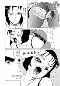 [Touma Ran] 13-nichi wa Nanyoubi? - What Day of the Week is 13? [Digital]