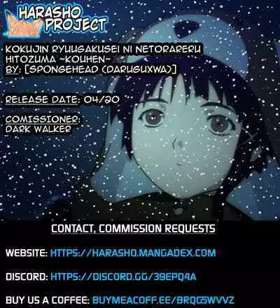 Kokujin Ryuugakusei ni Netorareru Hitozuma