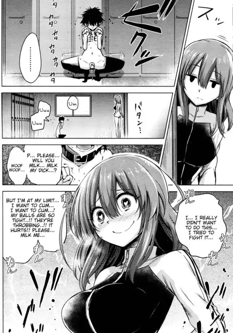 Boku wa Tada Tada Tada Ushinau | I Just Just Just Lost