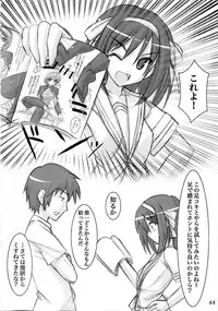 (C88) [ARCHETYPE (Akaza)] Wo-ai Ni-so Yoridori 5 Ashi Set (Various)