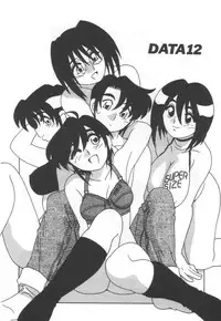 [O.RI] Kochira Eroge Seisaku Yuugen Gaisha!!