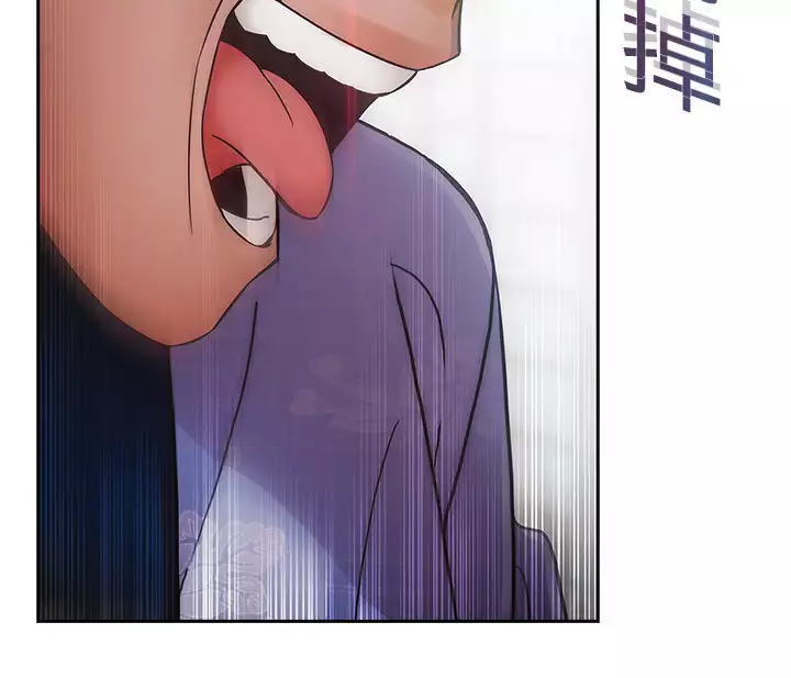 Lady Garden 淑女花苑 第二季