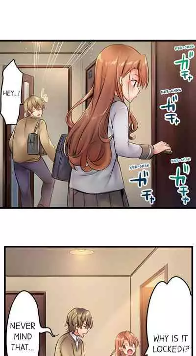 [Yuuki HB] 1 Piston de Bareru Uso ~Jishou Bitch wa Ubu ni Nureru~ | Busted in One Thrust [English] [Complete]