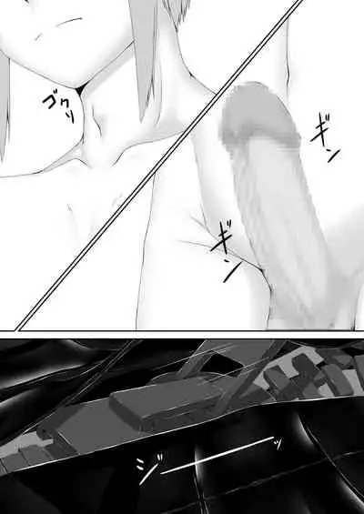 [Mousou Bijutsubu (Sho-yan)] Kuroneko Choco Ice 9 [Chinese] [沒有漢化] [Digital]