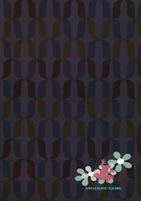 Natsu no Ame wa Sex no Nioi