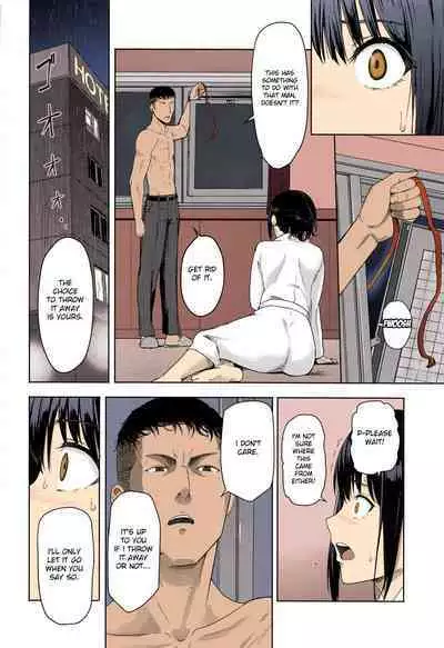 Mitsuha ~Netorare~ 1-9 (Kimi no Na wa.) [Syukurin] (Colorized by mikakucoloring) [English] [Colorized]