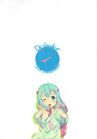 (C92) [Delayder (Makinon TM)] Izumi-ke no Kakei ga Niwaka ni Pinch! nanode Sagiri-chan ga Ecchi na Houhou de Norikicchao! te yuu Usui Hon♪ (Eromanga Sensei)