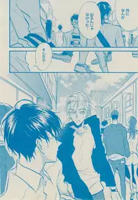 BOY'S ピアス 2014-09