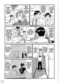 Boku no Seinen Kouken-nin 4