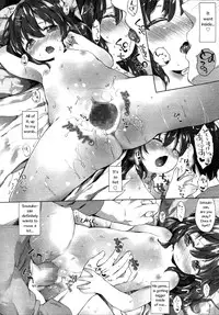 [Mutou Mato] Satsuki-san wa Danchi-zuma | Satsuki-san is an Apartment Wife (Comic LO 2015-09) [English]