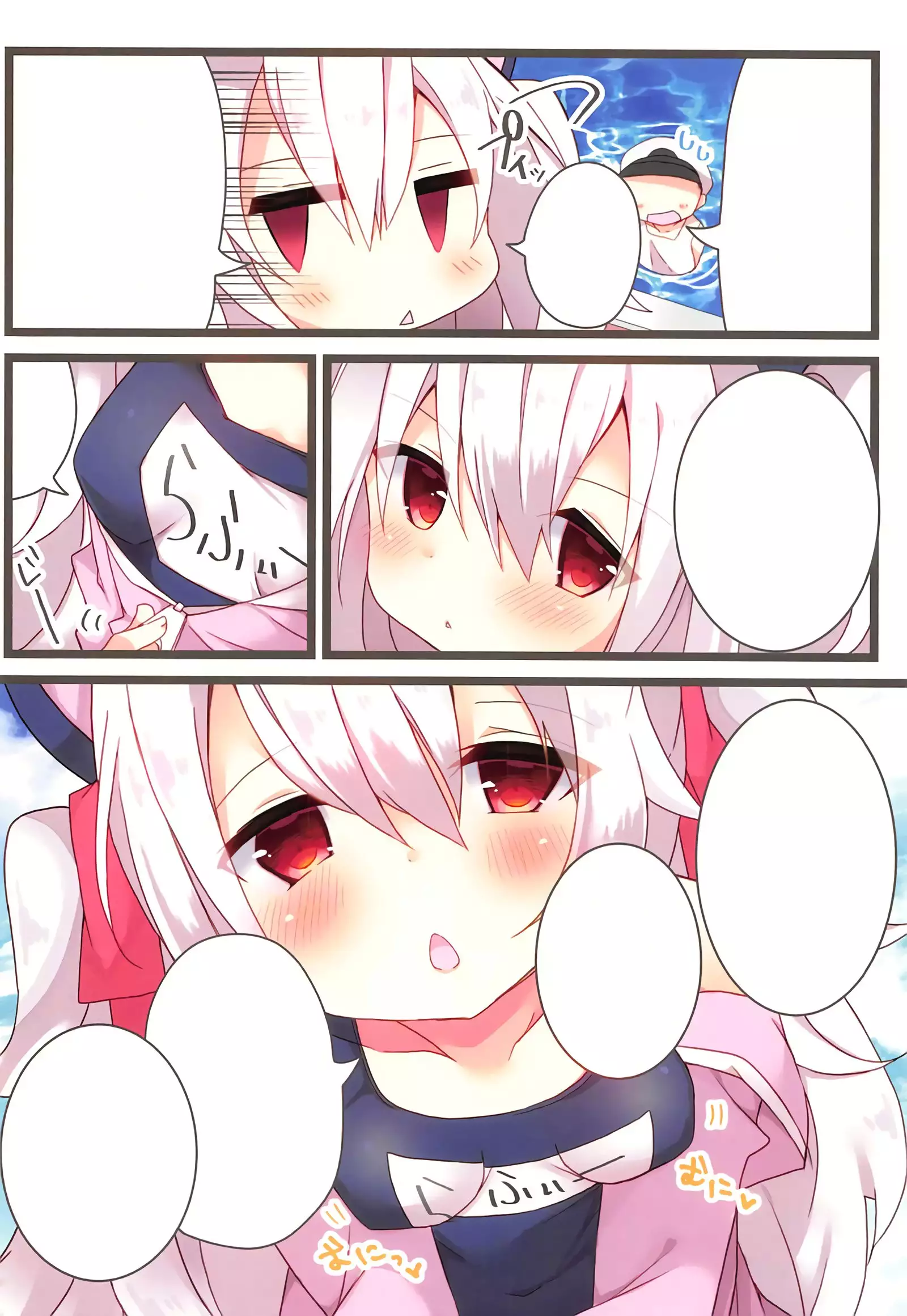 Natsu no Pool de Laffey no Daitan Appeal...