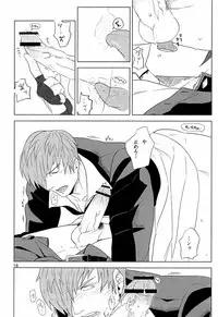 [ まじやぶき ] Master of the enemy and the blue commit adultery! ! ! ! (King of Fighter)