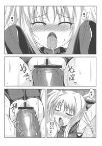 [Anthology] Inran Shoujo F no Mitsujou