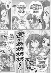 (C64) [Hakattana kowappaazu (Hiramitsu Asagi)] Watashi dake o Mitetene (Pia Carrot e Youkoso!! 3) [English]