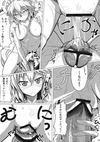 (Reitaisai 10) [Kyokutou Koumuten (Kikunosukemaru)] GIRL Friend's 1 (Touhou Project)