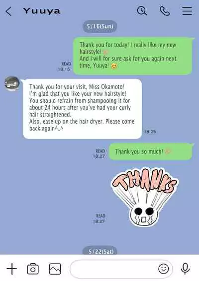 Kanojo no SmaPho o Nozoita dake nano ni | I Just Snooped through Her Smartphone