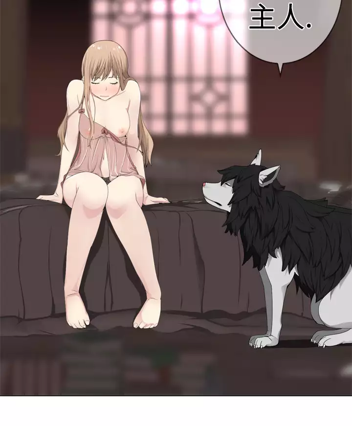 Franken Jo 为爱而生 法兰克赵 Ch.1~15 中文