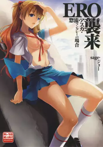 人妻とボクやわらかおっぱい生活
