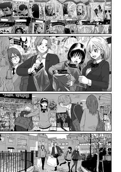 [Ryoh-zoh] Itaiamai | 痛苦的甜蜜 Ch. 1-10 [Chinese] [禁漫漢化組]