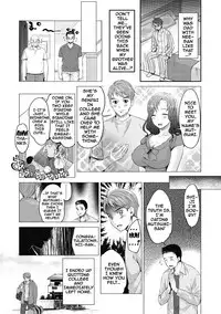 [Umemaru] Ima kara Kanojo ga Netoraremasu Ch. 1-4 [English] {doujins.com} [Digital]