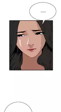 Take a Peek 偷窥 Ch.39~51 [Chinese]中文