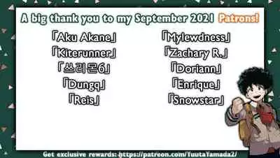 [Erutasuku] Kinju no Madousho 4 Shokushu de Touzoku Danshi o Haiboku Wakarase [English] [Yuuta's Blog]